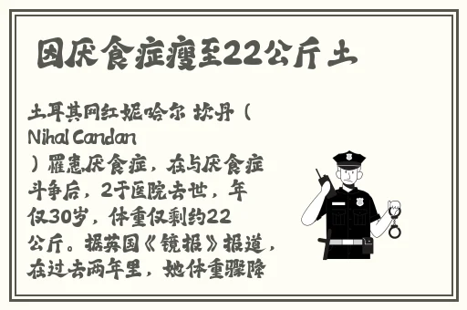 91精品夜夜夜一区二区